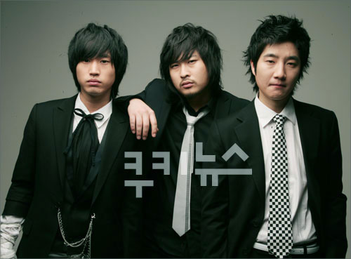 epik high.jpg