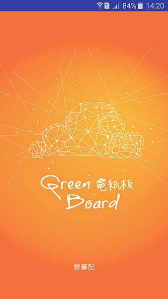 GCN_APP.png GCN_APP.png