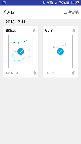 GCN_筆記上傳雲端.png GCN_筆記上傳雲端.png