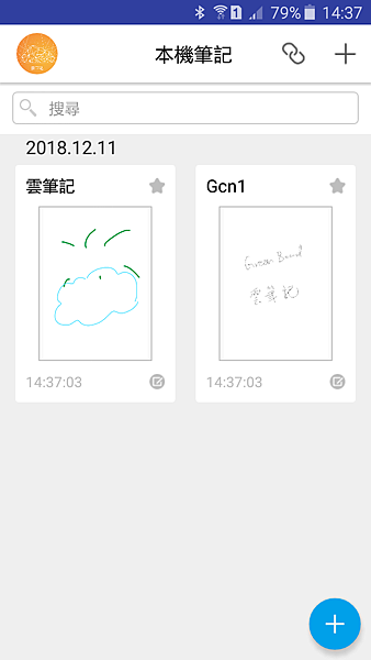 GCN_筆記分段.png GCN_筆記分段.png