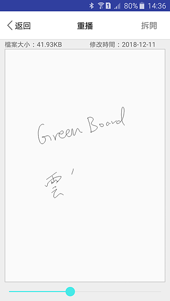 GCN_筆記重播2.png GCN_筆記重播2.png