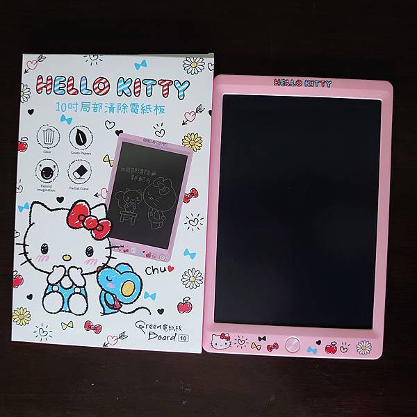 SP10電紙板_Hello Kitty_正面