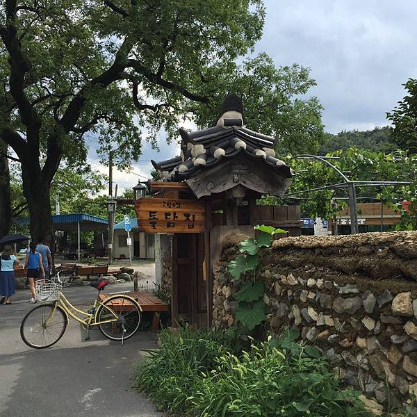 漆古村 漆古村