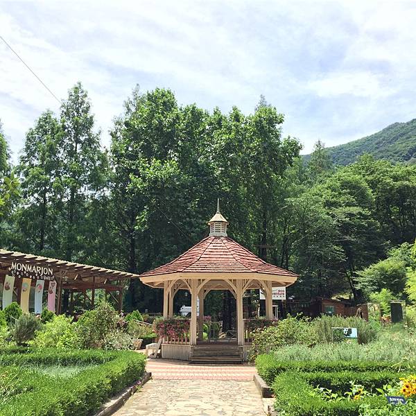 香草之丘 香草之丘