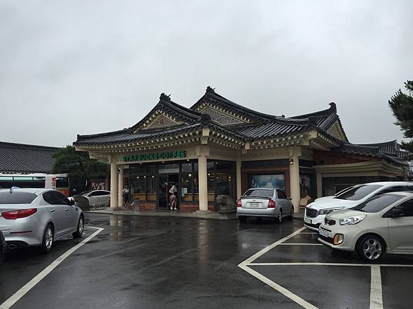 慶州 慶州
