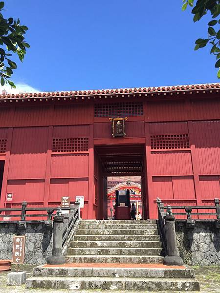 2018.08 沖繩自助遊 2018.08 沖繩自助遊