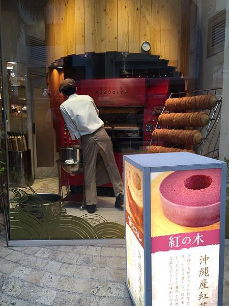 2018.08沖繩自助遊 2018.08沖繩自助遊