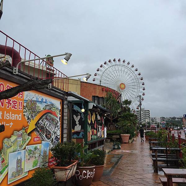 2018.08沖繩自助遊 2018.08沖繩自助遊