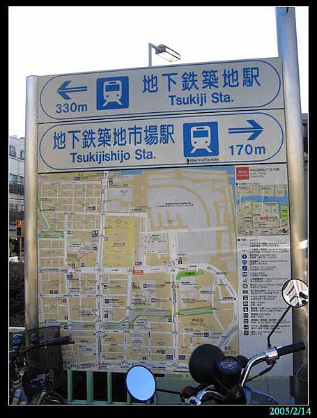 2005Tokyo (26)