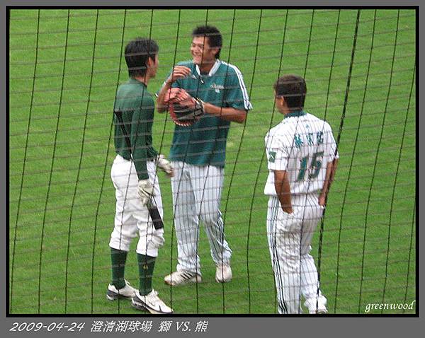 20090424 獅 vs.熊