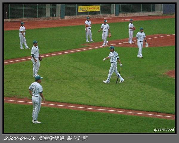 20090424 獅 vs.熊