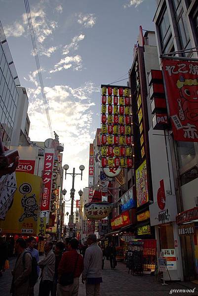 2009Japan (76).jpg