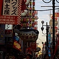 2009Japan (83).jpg