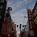 2009Japan (85).jpg