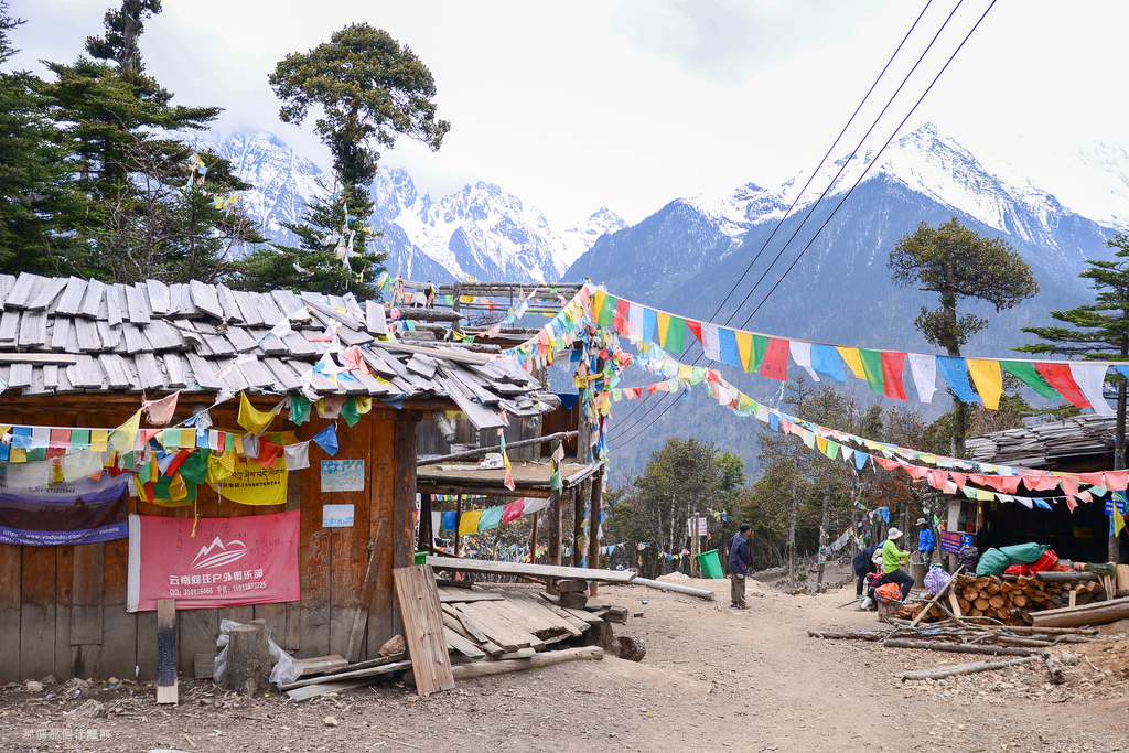  2014 雲南徒步行(DAY 7) - -徒步進雨崩20