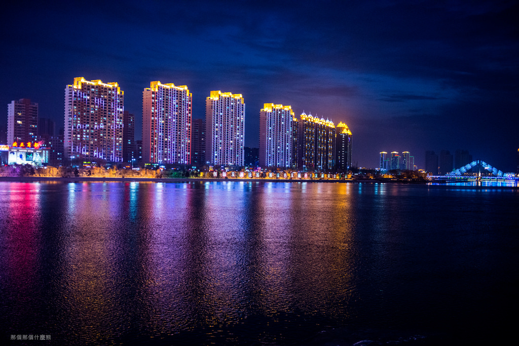 2015 中國東北行 終章 16690172791_14bbd5d344_b