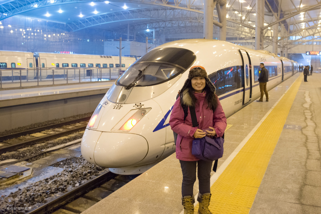 2015 中國東北行 終章 16512364847_f2bf31b194_b