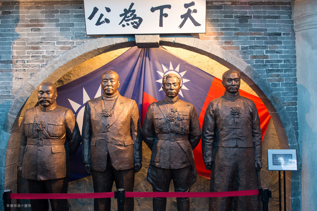 2015 中國東北行 終章 16584966320_aef26bcca4_b