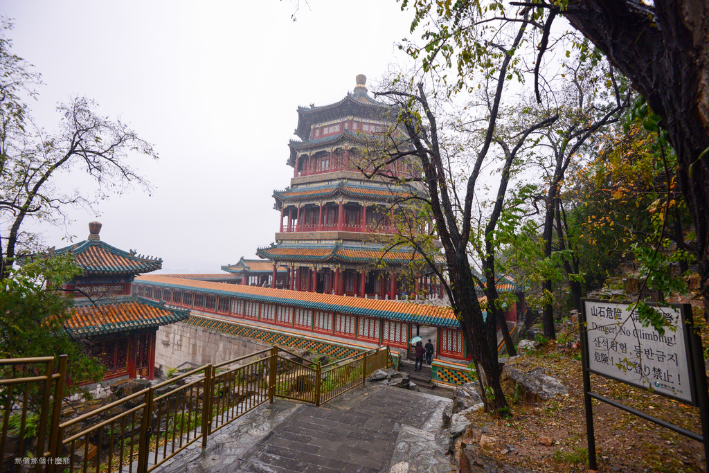 《頤和園、北京大學、奧體中心》2015年11月21日 20151121-DUK_5617.jpg