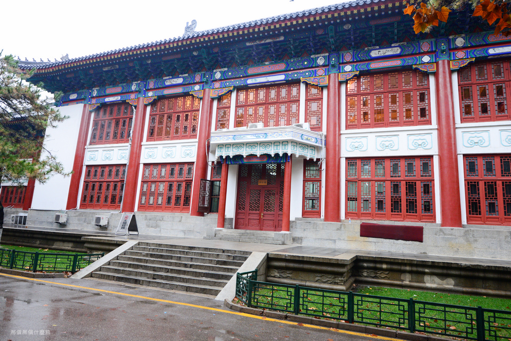 《頤和園、北京大學、奧體中心》2015年11月21日 20151121-DUK_5823.jpg