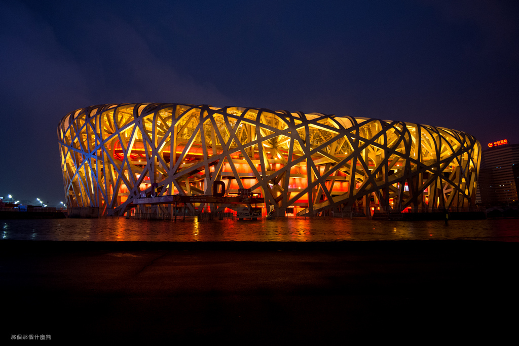 《頤和園、北京大學、奧體中心》2015年11月21日 20151121-DUK_5925.jpg