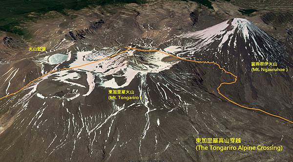 東加里羅高山穿越4