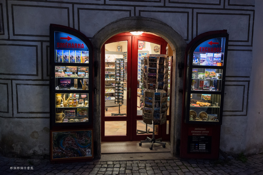 捷克---克魯姆洛夫Czesky Krumlov (CK上篇 捷克---克魯姆洛夫Czesky Krumlov (CK上篇