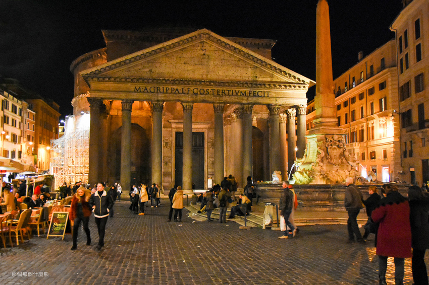 在羅馬必做的二十件事—(16) 萬神殿(Pantheon)