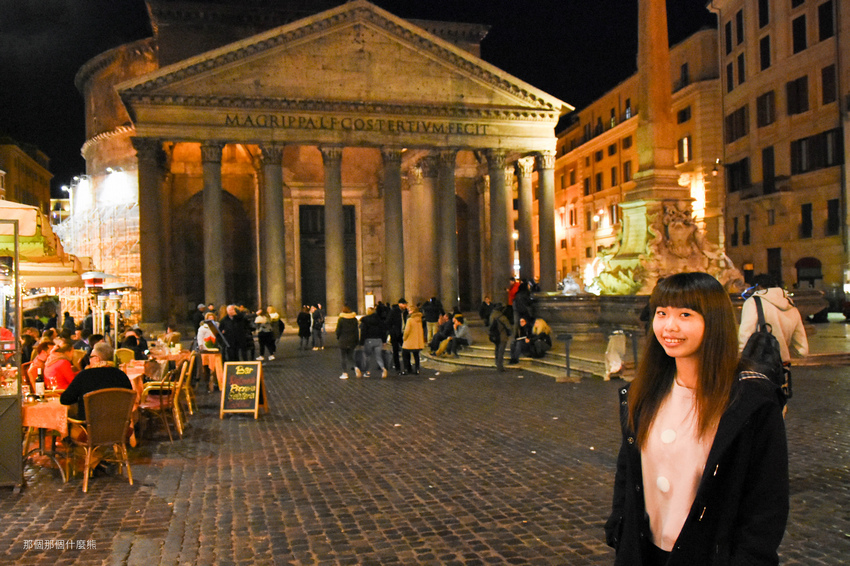 在羅馬必做的二十件事—(16) 萬神殿(Pantheon) 在羅馬必做的二十件事—(16) 萬神殿(Pantheon)