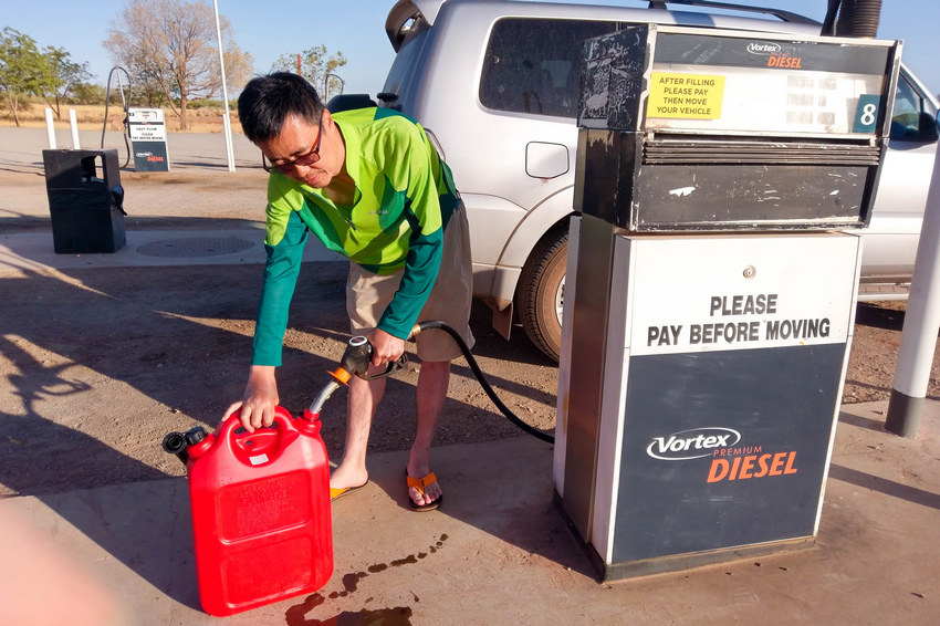 由西北前進奧古斯都山(Part 1) (Mount Augu 由西北前進奧古斯都山(Part 1) (Mount Augu