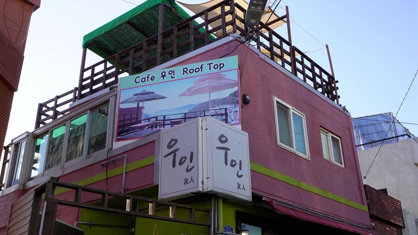 C1388 - FRAME AT 0M1S082067.jpg