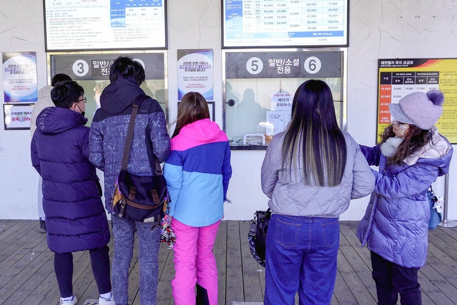 未命名C1546 - FRAME AT 0M15S12023 2023-02-07005.jpg 未命名C1546 - FRAME AT 0M15S12023 2023-02-07005.jpg