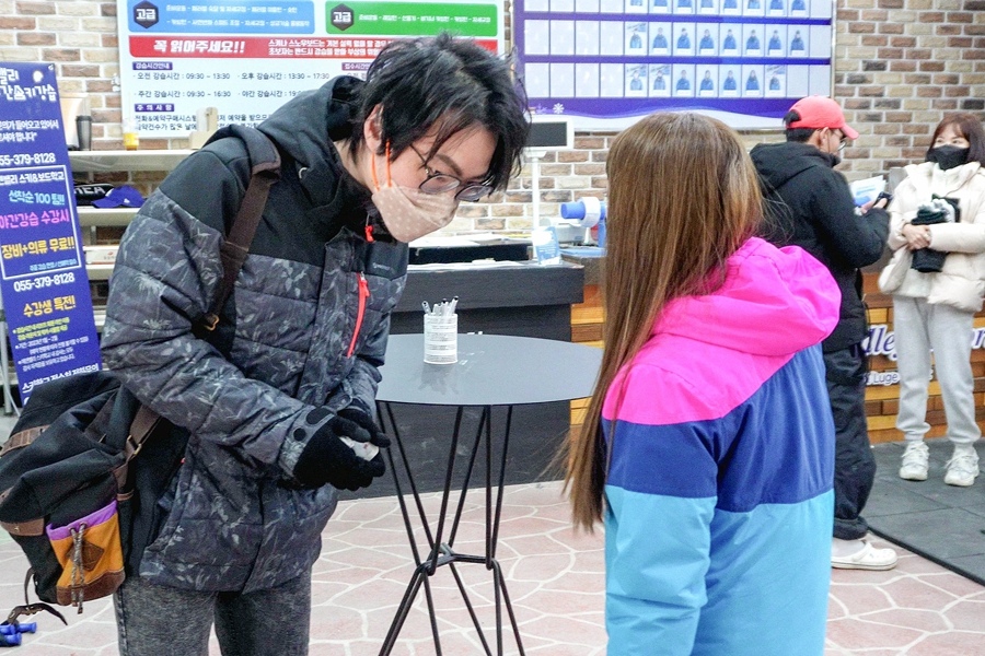 未命名C1549 - FRAME AT 0M6S12023 2023-02-07008.jpg 未命名C1549 - FRAME AT 0M6S12023 2023-02-07008.jpg