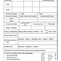 20141203-Birth Certificate translation template.jpg