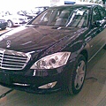 s600.jpg