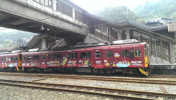 【新北景點推薦】到猴硐火車站除了看貓外,還有很多好吃的:21 【新北景點推薦】到猴硐火車站除了看貓外,還有很多好吃的:21