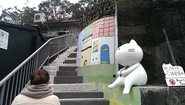 【新北景點推薦】到猴硐火車站除了看貓外,還有很多好吃的:21 【新北景點推薦】到猴硐火車站除了看貓外,還有很多好吃的:21