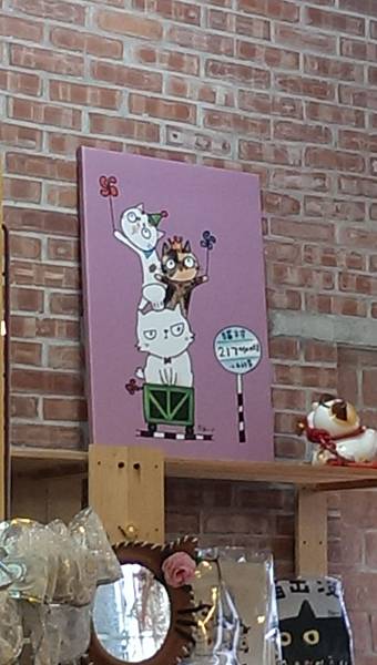 【新北景點推薦】到猴硐火車站除了看貓外,還有很多好吃的:21 【新北景點推薦】到猴硐火車站除了看貓外,還有很多好吃的:21