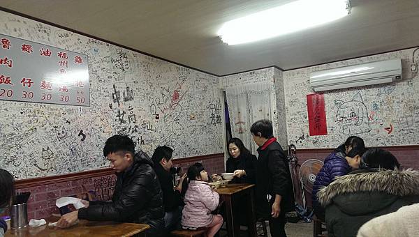 【新北景點推薦】到猴硐火車站除了看貓外,還有很多好吃的:21 【新北景點推薦】到猴硐火車站除了看貓外,還有很多好吃的:21