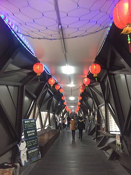 【新北景點推薦】到猴硐火車站除了看貓外,還有很多好吃的:21 【新北景點推薦】到猴硐火車站除了看貓外,還有很多好吃的:21