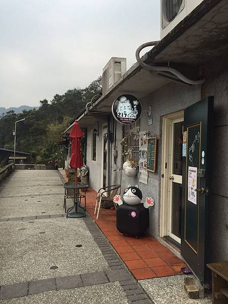 【新北景點推薦】到猴硐火車站除了看貓外,還有很多好吃的:21 【新北景點推薦】到猴硐火車站除了看貓外,還有很多好吃的:21