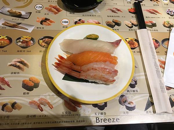 【台北日式料理餐廳推薦】最愛各式日式定食,居酒屋,懷石料理、 【台北日式料理餐廳推薦】最愛各式日式定食,居酒屋,懷石料理、