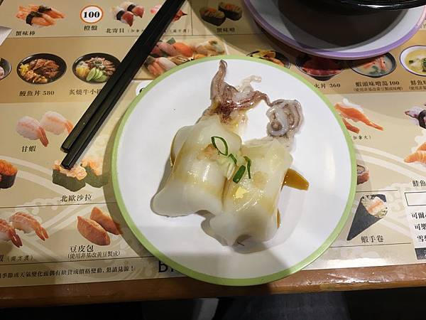 【台北日式料理餐廳推薦】最愛各式日式定食,居酒屋,懷石料理、 【台北日式料理餐廳推薦】最愛各式日式定食,居酒屋,懷石料理、