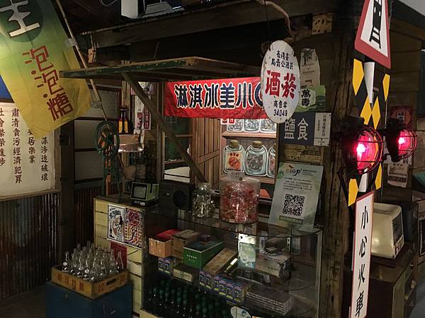 【花蓮三天兩夜旅遊全攻略】從行程安排到必吃美食,觀光客與在地 【花蓮三天兩夜旅遊全攻略】從行程安排到必吃美食,觀光客與在地