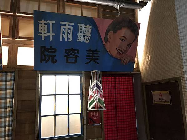 【花蓮三天兩夜旅遊全攻略】從行程安排到必吃美食,觀光客與在地 【花蓮三天兩夜旅遊全攻略】從行程安排到必吃美食,觀光客與在地