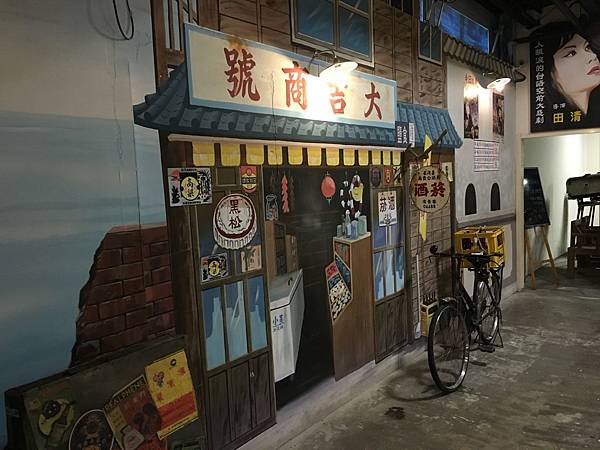 【花蓮三天兩夜旅遊全攻略】從行程安排到必吃美食,觀光客與在地 【花蓮三天兩夜旅遊全攻略】從行程安排到必吃美食,觀光客與在地