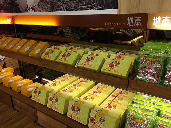 【花蓮三天兩夜旅遊全攻略】從行程安排到必吃美食,觀光客與在地 【花蓮三天兩夜旅遊全攻略】從行程安排到必吃美食,觀光客與在地