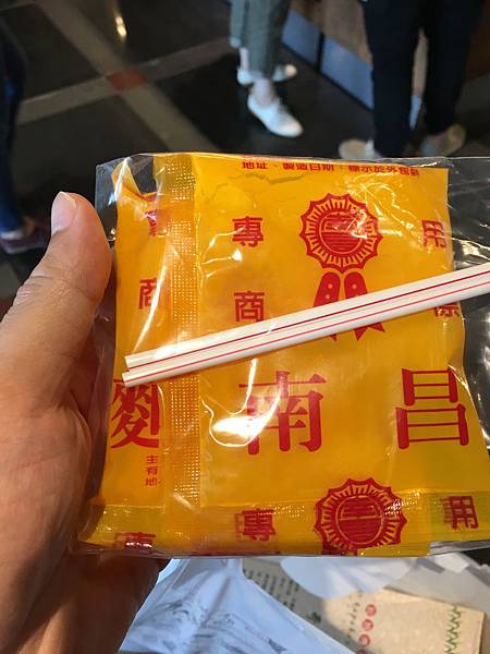 【花蓮三天兩夜旅遊全攻略】從行程安排到必吃美食,觀光客與在地 【花蓮三天兩夜旅遊全攻略】從行程安排到必吃美食,觀光客與在地