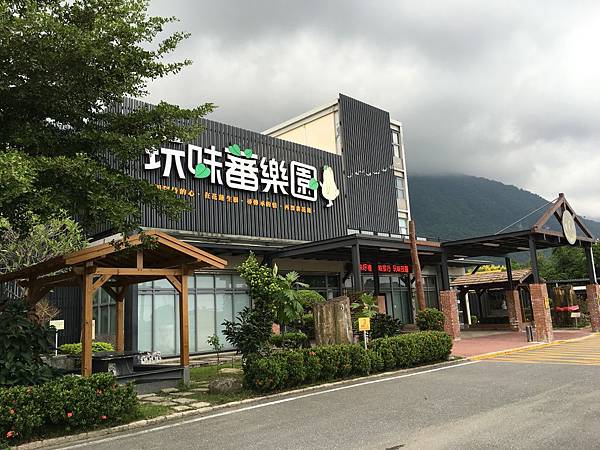 【花蓮三天兩夜旅遊全攻略】從行程安排到必吃美食,觀光客與在地 【花蓮三天兩夜旅遊全攻略】從行程安排到必吃美食,觀光客與在地