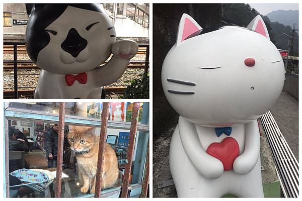 【新北景點推薦】到猴硐火車站除了看貓外,還有很多好吃的:21 【新北景點推薦】到猴硐火車站除了看貓外,還有很多好吃的:21